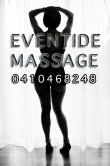 Eventide Massage