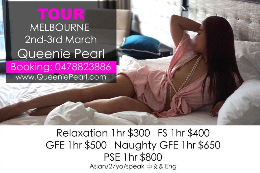 Queenie Pearl touring Melbourne